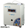 Инвертор Энергия ИБП Pro 800