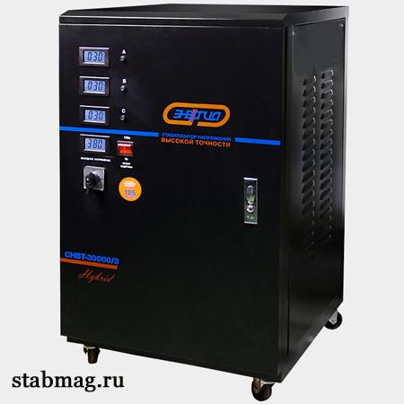 Стабилизатор напряжения Энергия СНВТ-30000/3 Hybrid