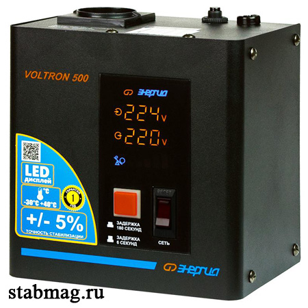 Стабилизатор напряжения Энергия Voltron 500(HP)